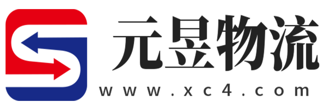 玉树
